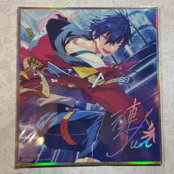 앙스타 주제 색지 사자나미 쥰