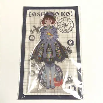 최애의 아이 아크릴 스탠드 아리마 카나 (나가사키현)