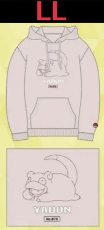 포켓몬스터 포켓몬 야돈 맨투맨 트레이닝복 후드티 LL