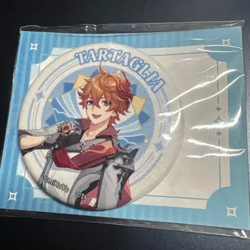 타르탈리아 캔뱃지 스카이트리