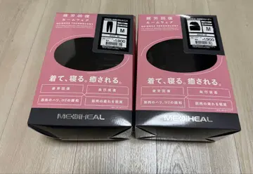 메디힐 WARM 트레이닝복 & 스웨트 팬츠 M