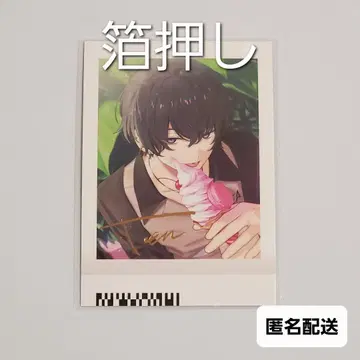 소 18TRIP 에이트리 파샤코레 Vol.2