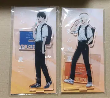 빛이 죽은 여름 등하교 시리즈 아이스 사먹기 ver 세트 판매