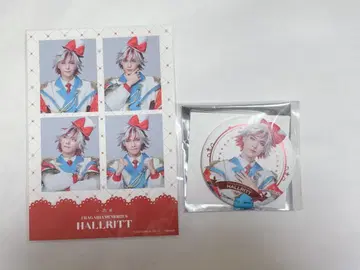 플라뮤 하루릿 캔뱃지 스티커