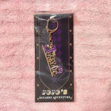 히가시카타 죠스케 모티브 키링 죠죠의 기묘한 모험 JOJO WORLD