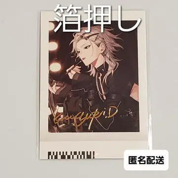 잠 18TRIP 에이트리 파샤코레 Vol.2