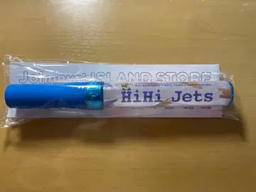 HiHiJets 응원봉