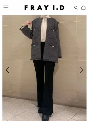 FRAY I.D 스트레치 플레어 팬츠 블랙