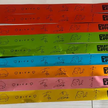 FRUITSZIPPER 은색 테이프