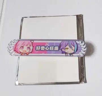 프로세카 칭호 배지 오오토리 에무 카미시로 루이