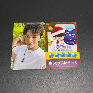 fc 업데이트 조슈아