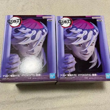 도우마 피규어 세트