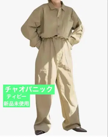 차오패닉 오버롤 새상품 미사용