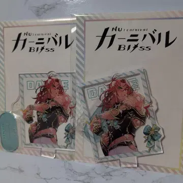 Nu 카니발 Bliss GIGO 아크릴 스탠드 엔텐 2개 세트