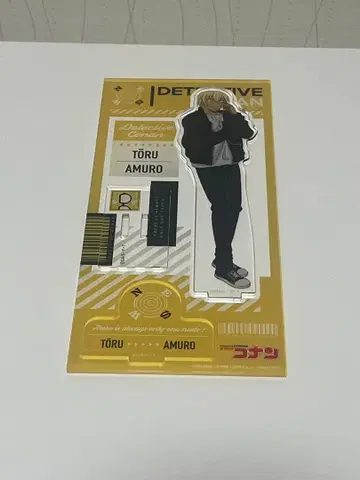 아무로 토오루 아크릴 스탠드