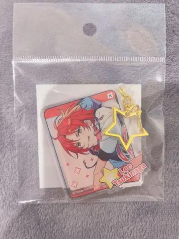 앙스타 레오 키링