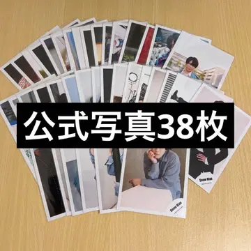 미야타테 료타 공식 사진 묶음 판매