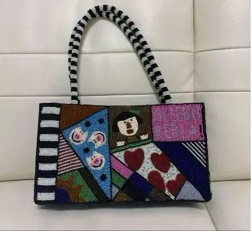 미사용 알베로베로 총 비즈 백