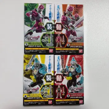 가면라이더 이그제이드 장동 SO-DO stage1 브레이브 이그제이드