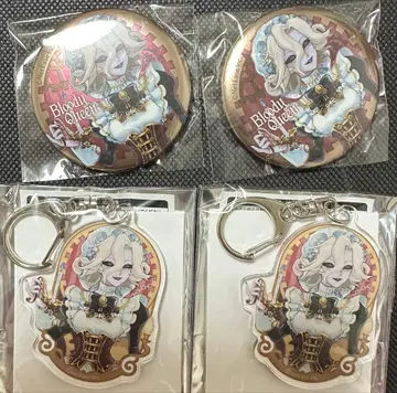 피의 여왕 4세트