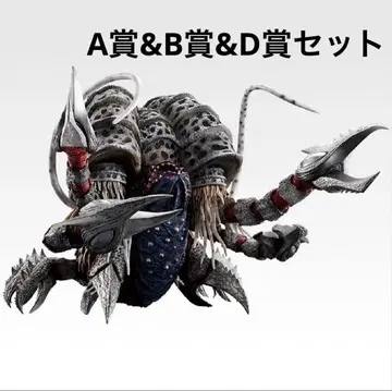 제일복권 울트라맨 시리즈 괴수대전 vol.2 A상 B상 하위상 세트