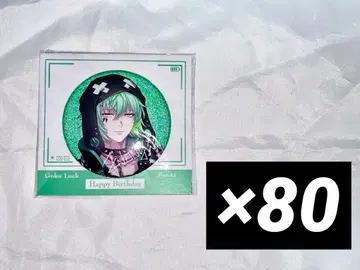 파라라이 미코시바 켄타 벌스데이 캔뱃지 80개 2