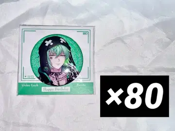 파라라이 미코시바 켄타 벌스데이 캔뱃지 80개 1