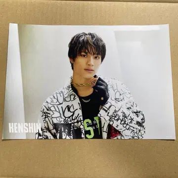 ONE N' ONLY 원엔 상무 켄신 Departure 플라이어