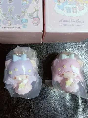 새상품 시크릿 키링 리틀트윈스타 50주년