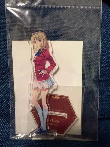 쿠시다 키쿄 아크릴 스탠드