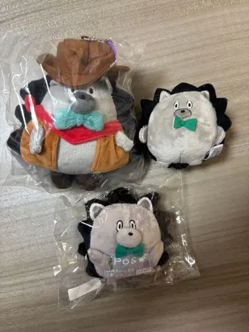 계속 한밤중이면 좋을 텐데. 즈토마요 우니구리군