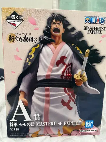 원피스 모모노스케 MASTERLISE EXPEC A상