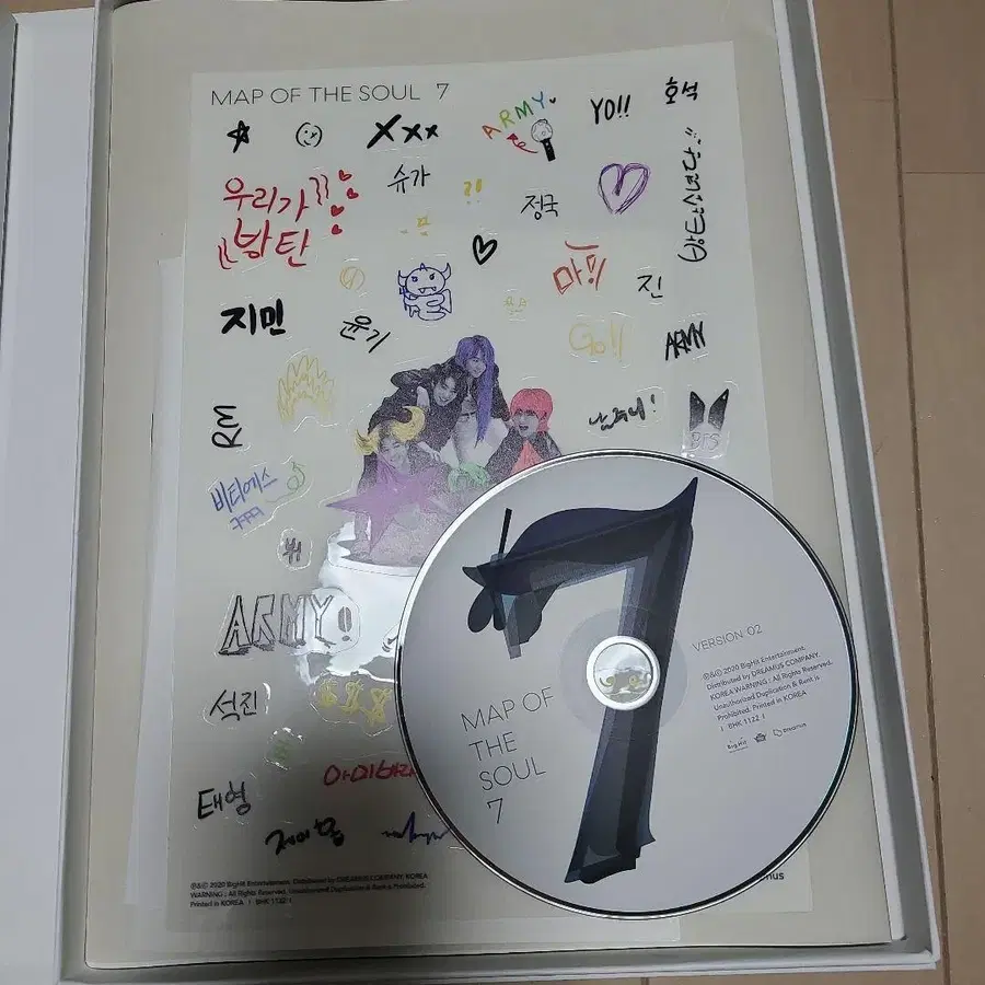 7번째 상품 이미지