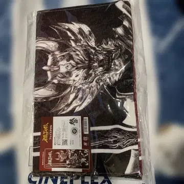 가로 타월 약 34 x 80cm 미개봉 새상품