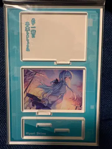 시이나 히요리 아크릴 스탠드