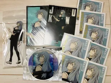 주술회전 마히토 묶음 판매