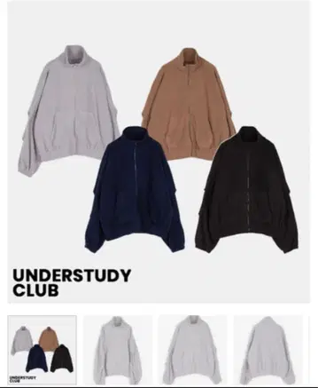 RAUCOHOUSE high neck zip-up jersey