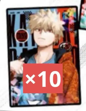 최강 점프 1월호 부록 히로아카 스티커 바쿠고 카츠키 남성용 논노 10장