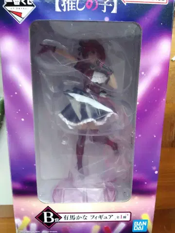 아리마 카나 피규어 Oshi no Ko