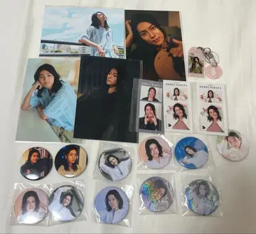 나가타 코헤이 굿즈 세트