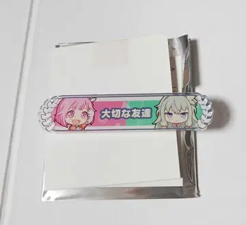 프로세카 칭호 배지 오오토리 에무 쿠사나기 네네