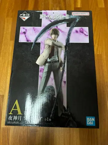 제일복권 데스노트 A상 야가미 라이토 피규어