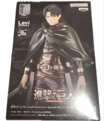 진격의 거인 리바이 10주년 기념 피규어