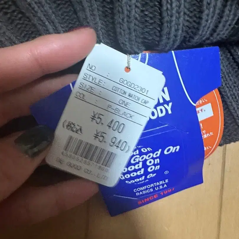 2번째 상품 이미지