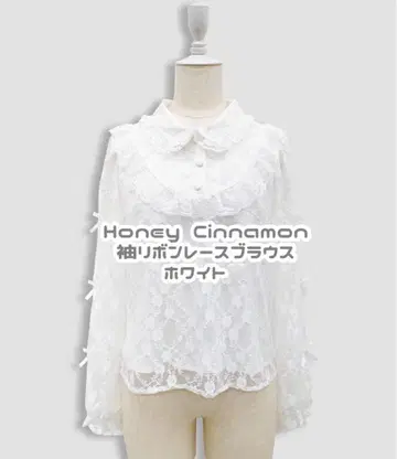허니시나몬 Honey Cinnamon 소매 리본 레이스 블라우스