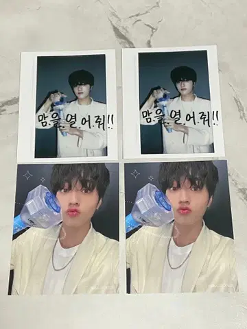 TREASURE 응원봉 트레이딩 카드 하루토 weverse 폴라로이드