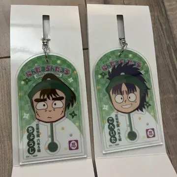 로손 닌타마 아크릴 키링 나나마츠 코헤이타 나카자이케 초지