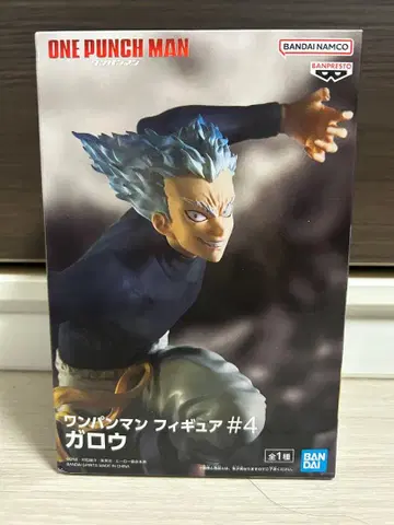 원펀맨 피규어 #4 가로우