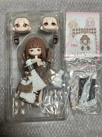 당지수 100% 슈가 100% 코코아 브라우니 특전 일부만