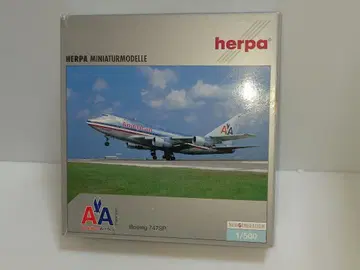 헬파 아메리칸 에어라인 B747SP 1/500 미니어처 모델